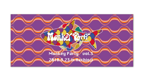 Monkey Party Vol.3 おさかなフェイスタオル -Monkey Camp会員様限定グッズ-